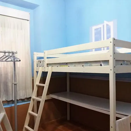 بيت للعطل La Casa *