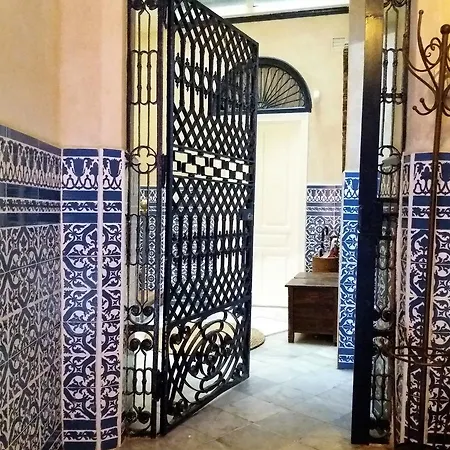 بيت للعطل La Casa *